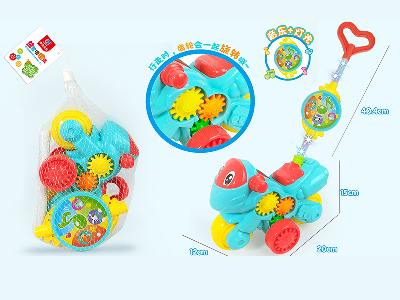 Hand Push Motorcycle Toy(Light & Music)