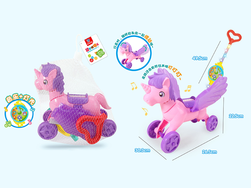 Hand Push Unicorn Toy(Light & Music)