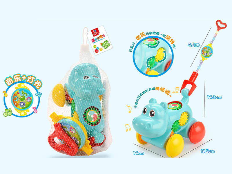 Hand Push Hippo Toy(Light & Music)