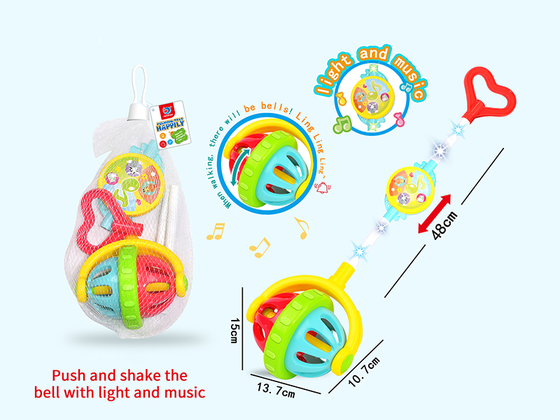 Hand Push Bell Ball With Light And Music