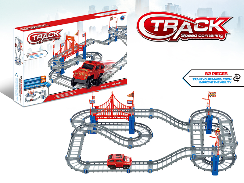 B/O Track Car