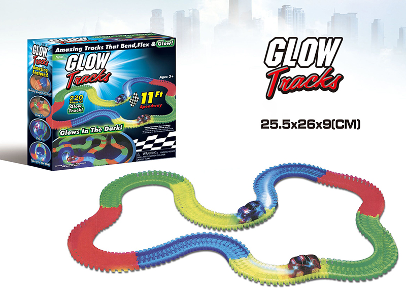 Glow In The Dark Track Car(220PCS)