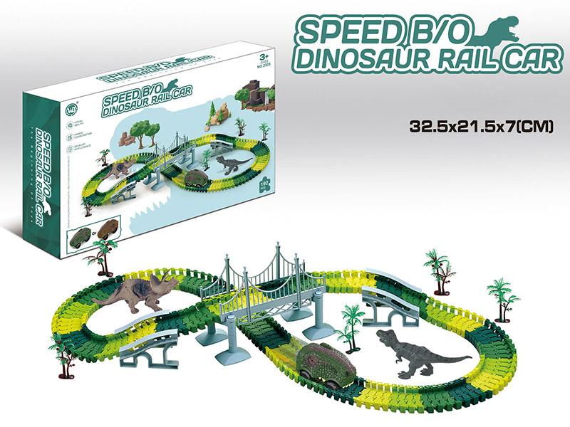 Speed Electric Dinosaur Rail Car (No Glow-In-The-Dark, 192PCS, 160PCS Tracks)