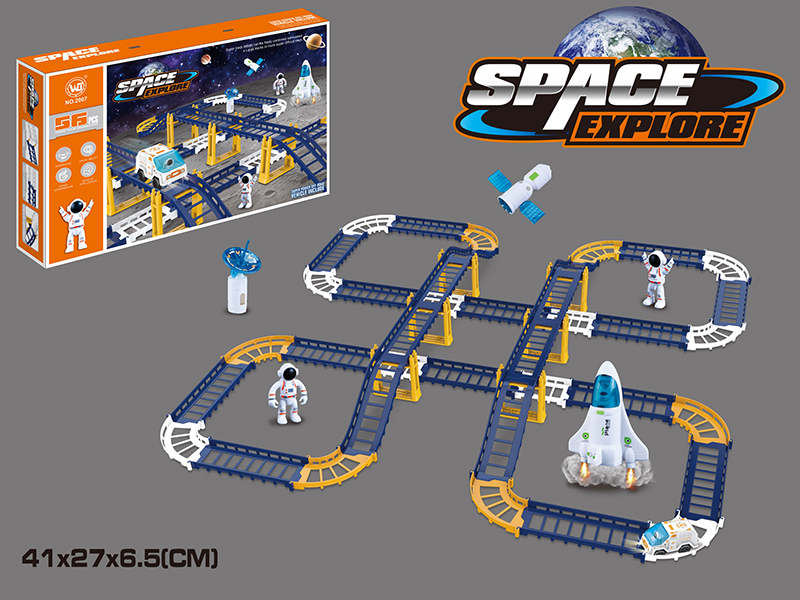 Space Orbit Electric Rail Car (56PCS)