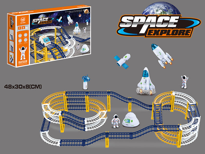 Space Orbit Electric Rail Car (78PCS)