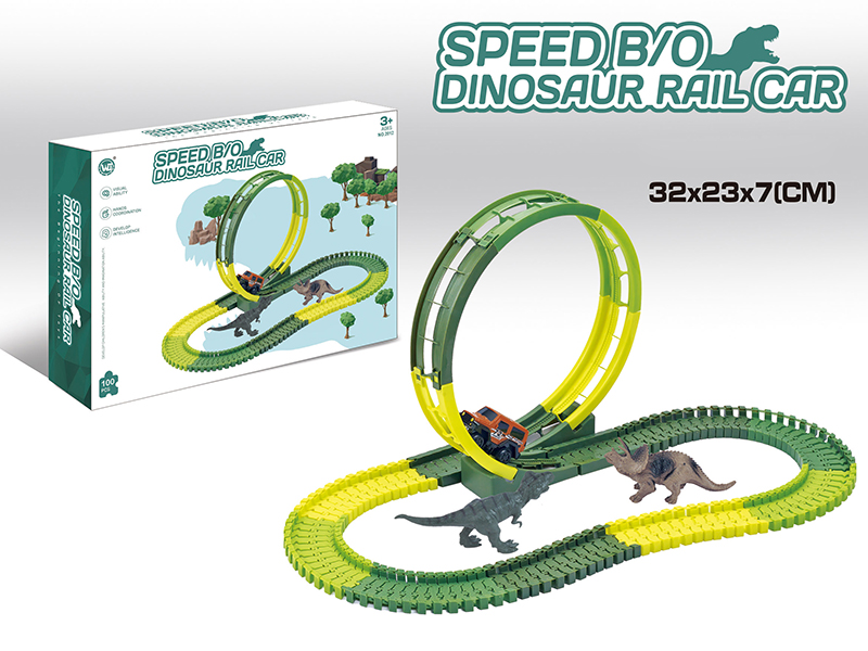B/O Dinosaur Rail Car (Without Glow-In-The-Dark, 100PCS)
