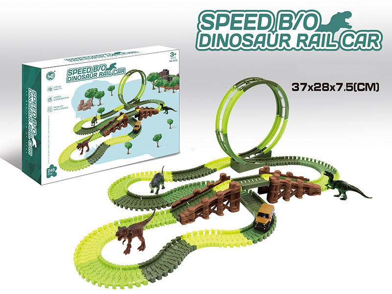 B/O Dinosaur Rail Car (Without Glow-In-The-Dark, 245PCS)