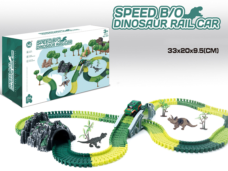 B/O Dinosaur Rail Car (Without Glow-In-The-Dark, 250PCS)