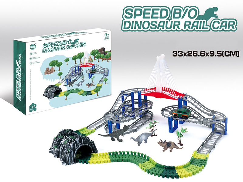 B/O Dinosaur Rail Car (Without Glow-In-The-Dark, 167PCS)