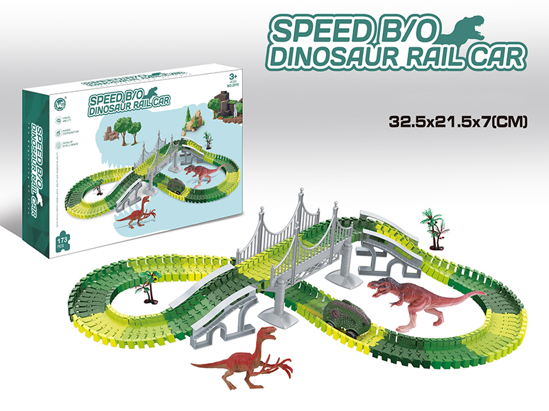 B/O Dinosaur Rail Car (Without Glow-In-The-Dark, 173PCS)