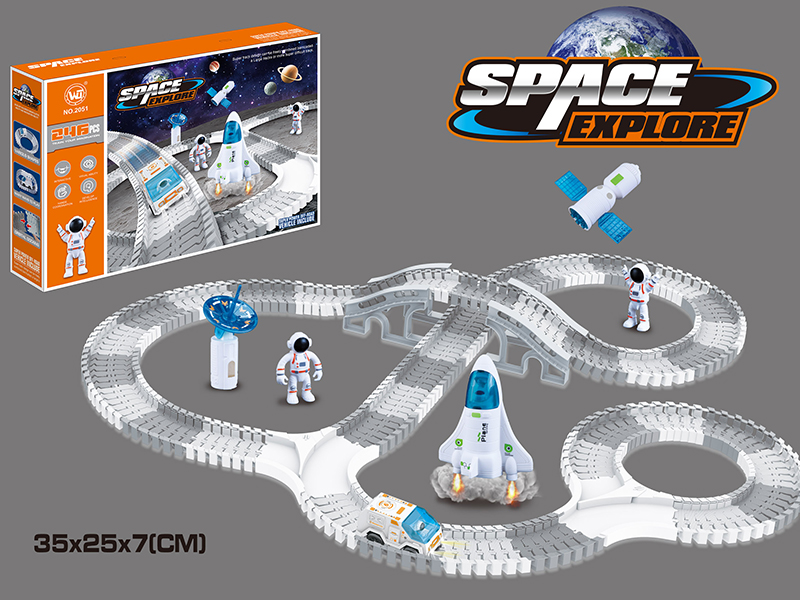 Speed Track Electric Rail Car (242PCS)
