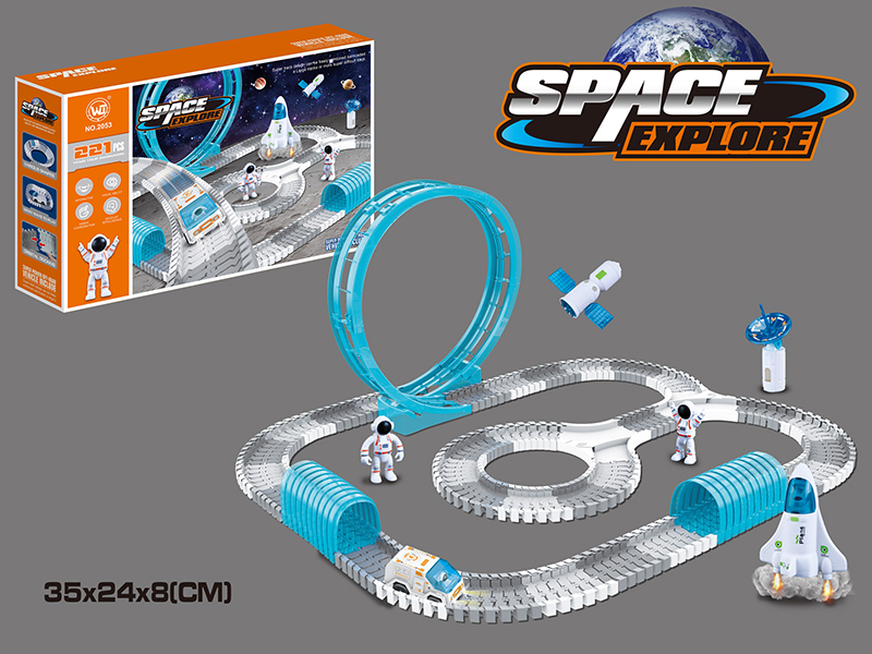 Speed Track Electric Rail Car (221PCS)