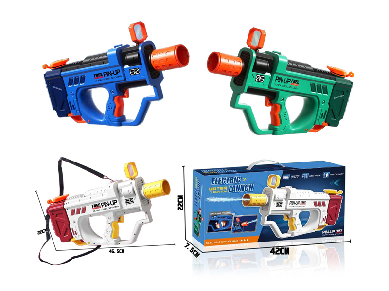 Water Gun Toy