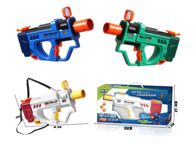 Water Gun Toy