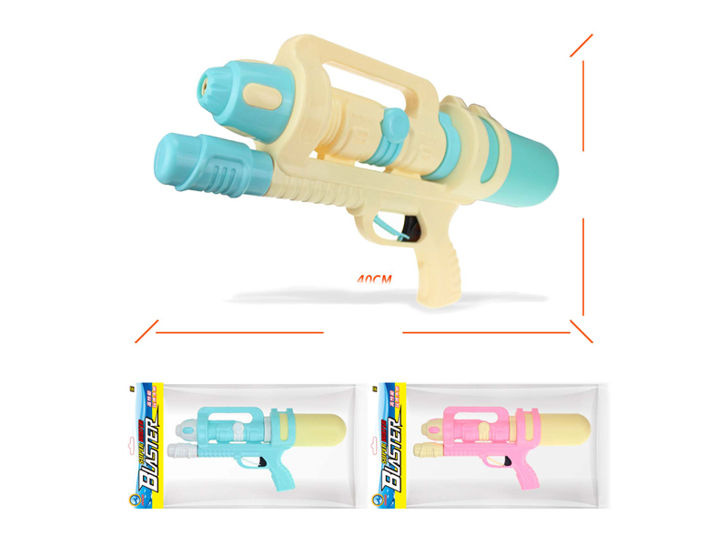 Water Gun Toy