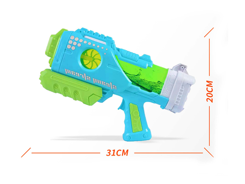 Water Gun Toy