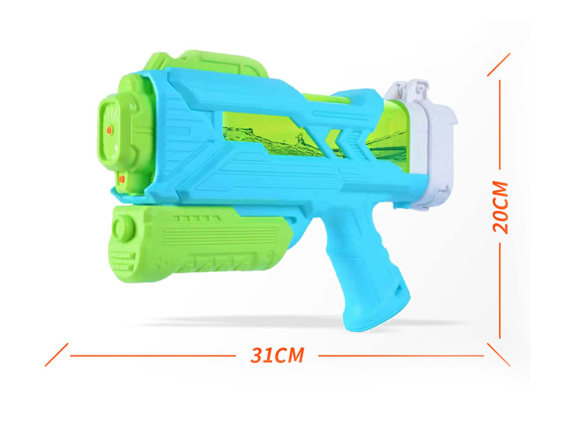 Water Gun Toy