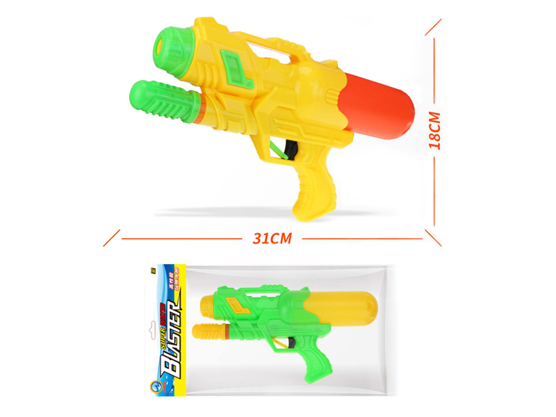 Water Gun Toy