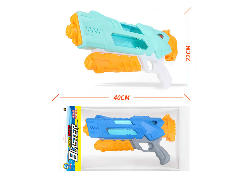 Single Nozzle Water Gun Toy