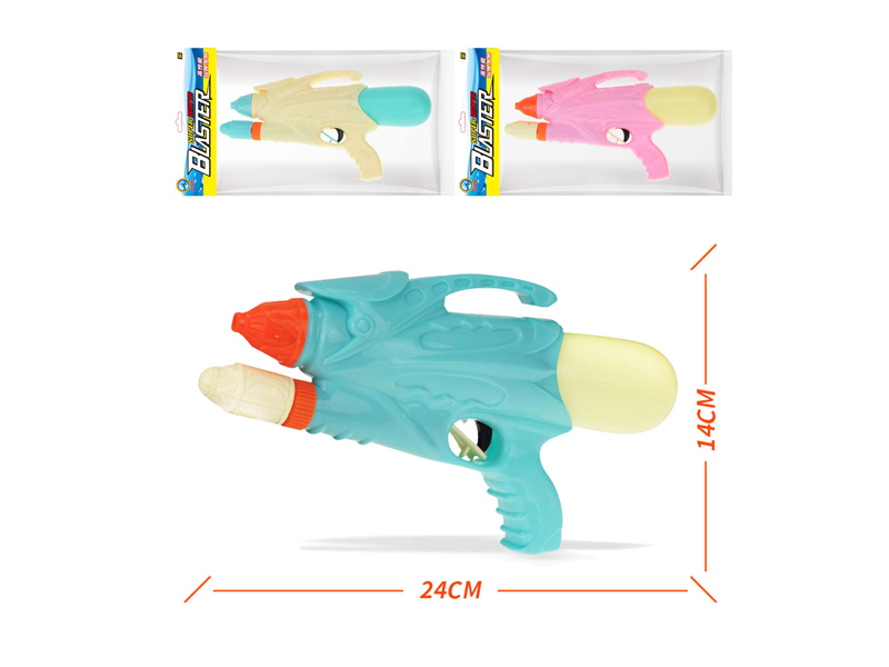 Water Gun Toy