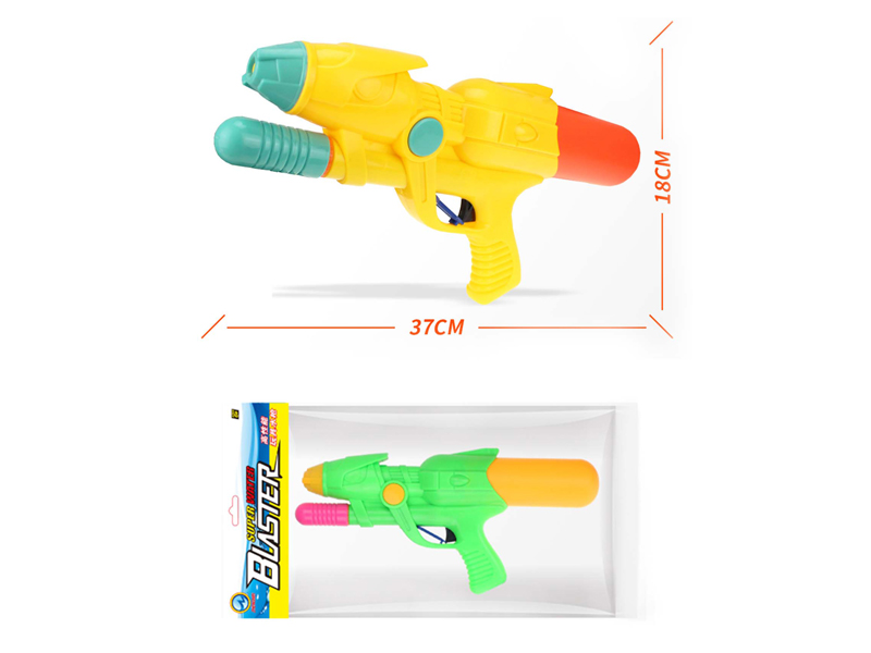 Water Gun Toy