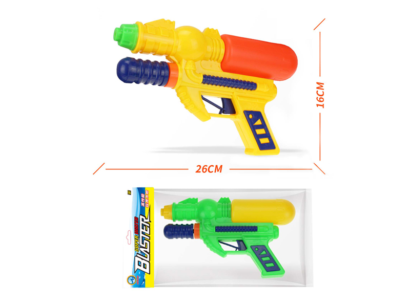 Water Gun Toy