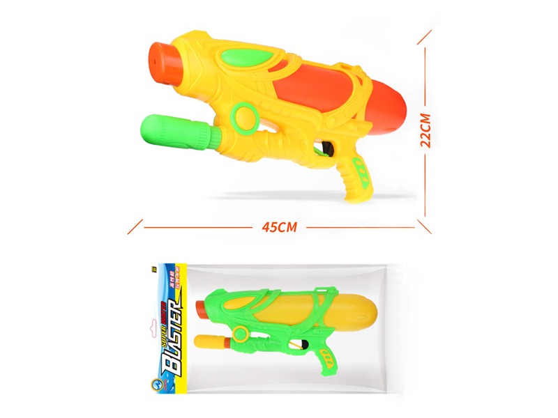 Water Gun Toy