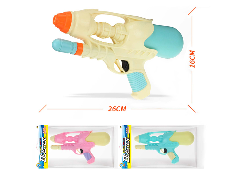 Water Gun Toy