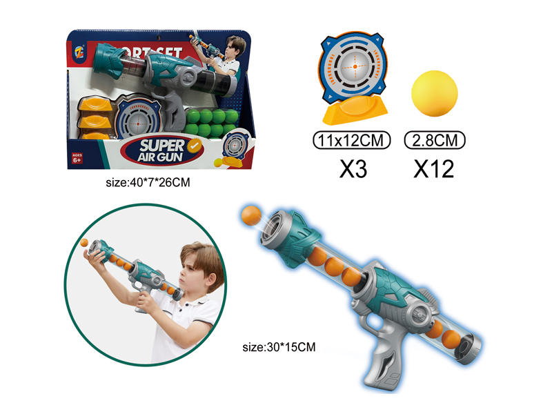 Shooting Power Air Gun