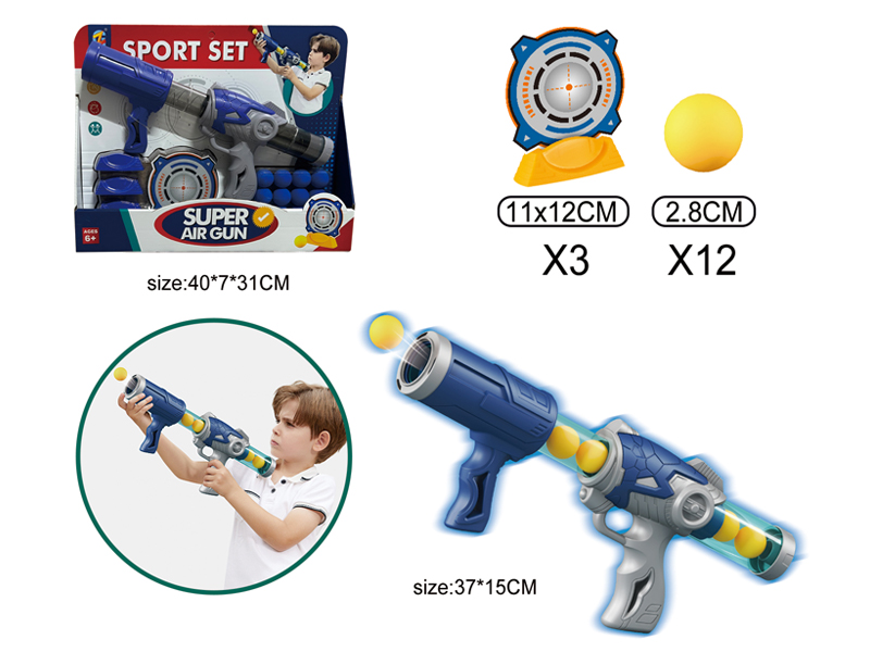 Shooting Power Air Gun