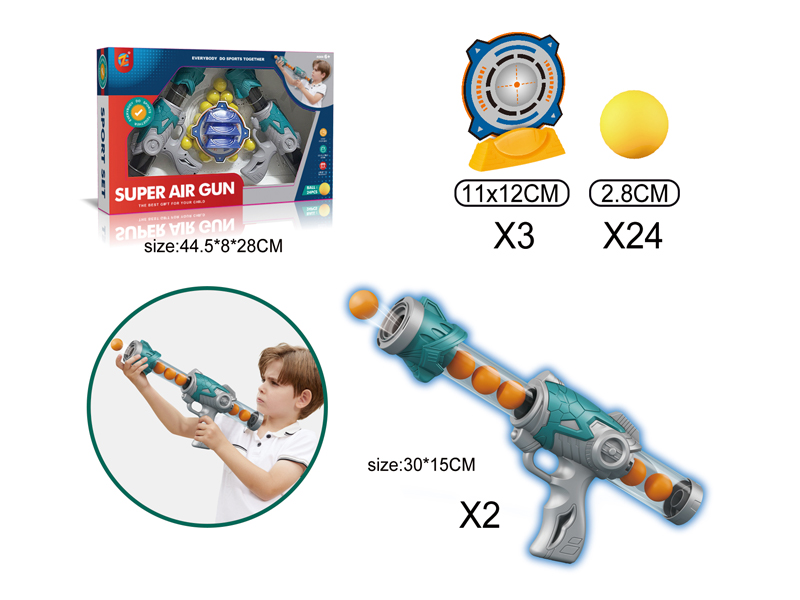 Shooting Power Air Gun (Double Small Gun)