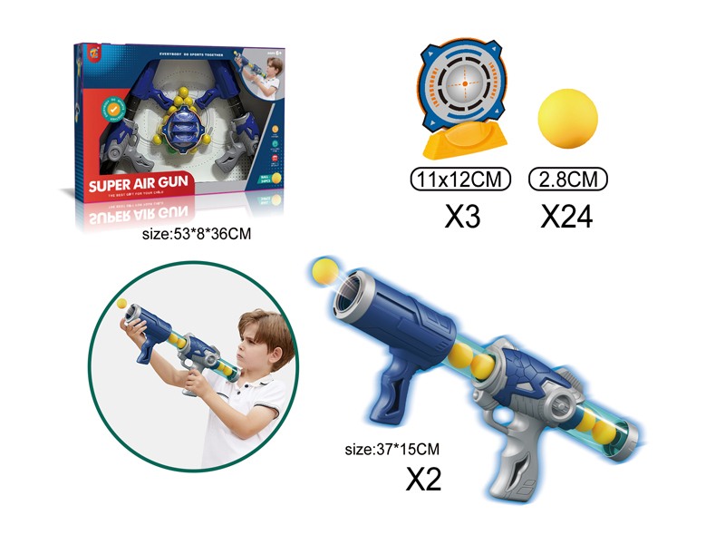 Shooting Power Air Gun (Double Big Gun)