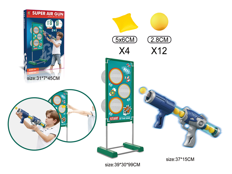 2 In 1 Large Moving Shooting Target Power Air Gun+Sandbag Throwing