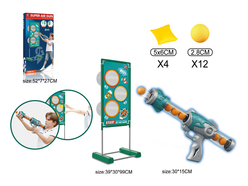 2 In 1 Small Mobile Shooting Power Gun+Sandbag Throwing