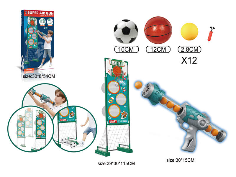 3 In 1 Small Mobile Shooting Power Air Gun+Football+Basketball