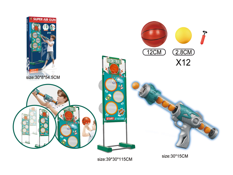 Small Mobile Shooting Power Air Gun+Basketball