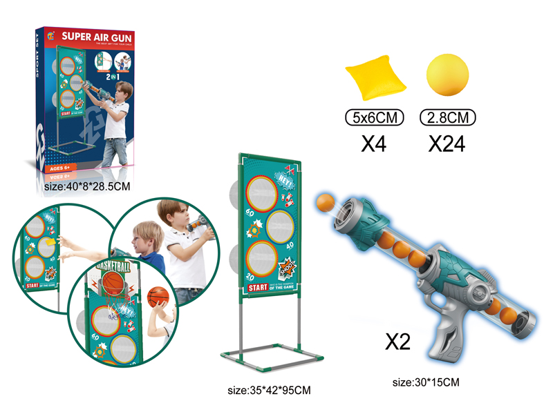 2 In 1 Double Gun Small Shot Power Air Gun+Sandbag Throwing