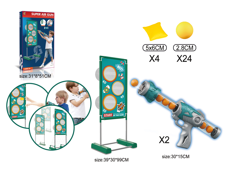 2 In 1 Double Gun Small Mobile Shooting Power Air Gun+Sandbag Throwing