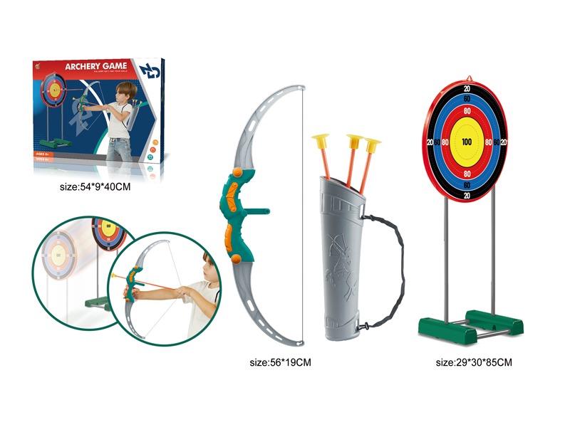 Bow And Arrow+Mobile Target Set