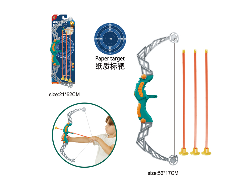 Bow And Arrow Set