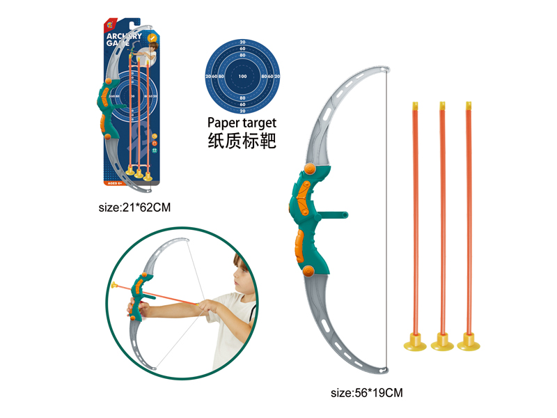 Bow And Arrow Set
