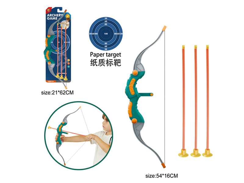 Bow And Arrow Set
