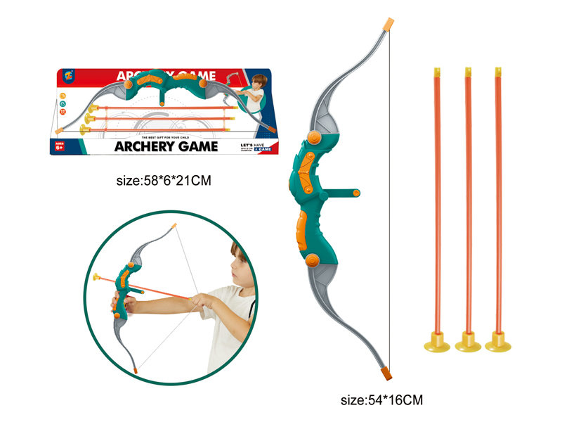 Bow And Arrow Set
