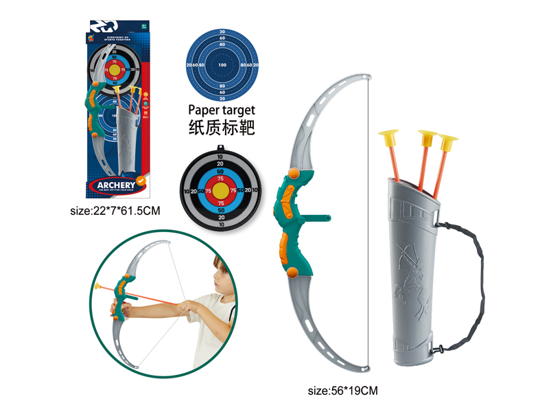 Bow And Arrow Toy Set