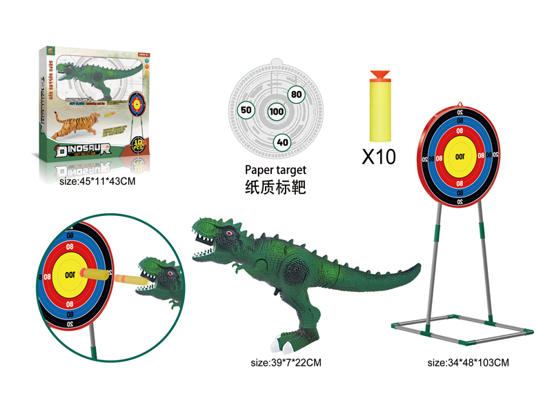 Tyrannosaurus Rex Soft Bullet Gun+Target Rack