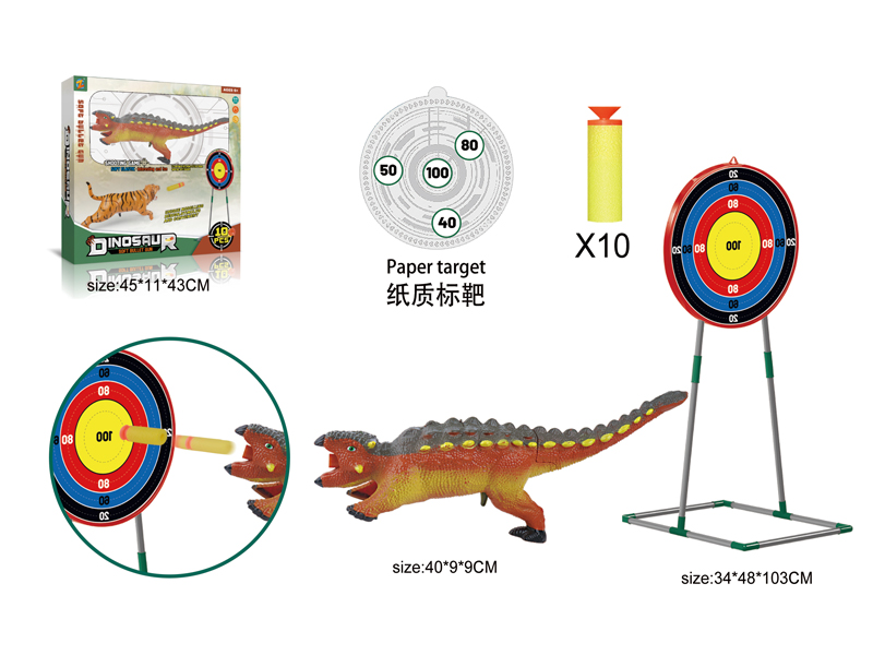 Jialong Soft Bullet Gun+Target Rack