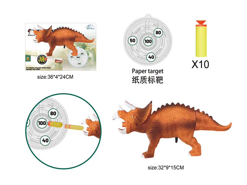 Triangle Dragon Soft Bullet Gun