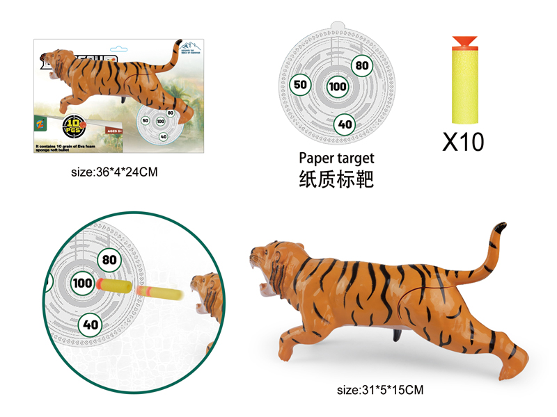 Tiger Soft Bullet Gun