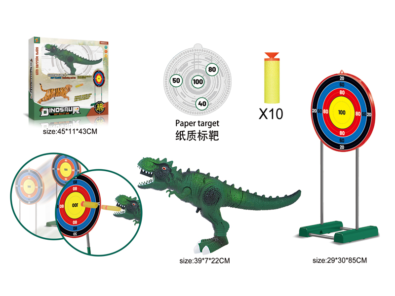 Tyrannosaurus Rex Soft Bullet Gun+Mobile Target Rack