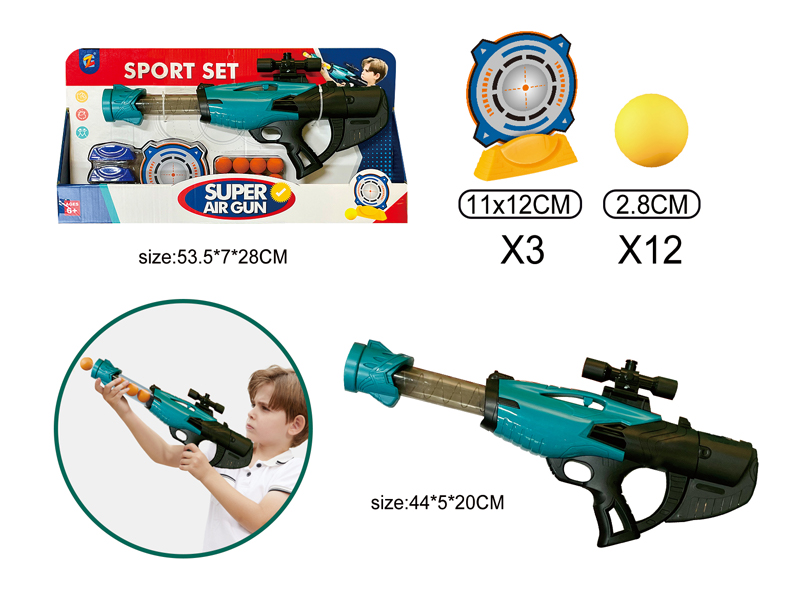 Shooting Power Air Gun